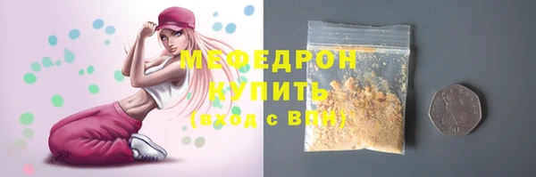 мдпв Белоозёрский